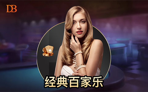 麻将胡了2app下载地址解析：最新版本获取方式与安全指南