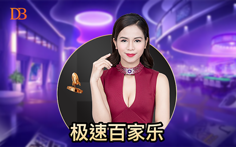 MK体育app促销导购：新人注册享豪礼，畅享体育赛事无限激情