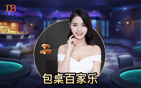 PG电子操作体验分析！订单量激增，技术亮点引发市场热潮