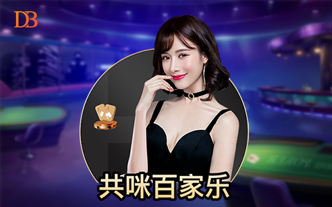 澳门足球亚盘指数深度解析：从盘口变化到投注策略