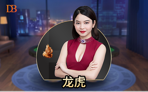 c7麻将胡了下载入口驱动线上娱乐趋势，[C7科技]展示智能麻将新范式