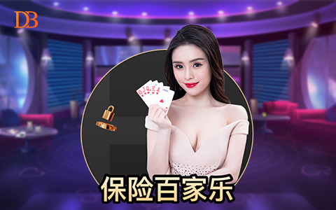 雷竞技RAYBET登录入口: 高管在WAIC详解AI赋能汽车金融出海实施路径