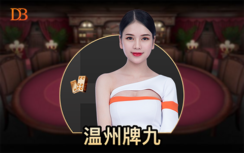 壹号app官方登录入口下载相关图片