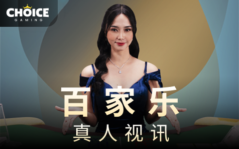 壹号电子娱乐app下载官方网站全新升级，打造安全便捷的数字娱乐体验