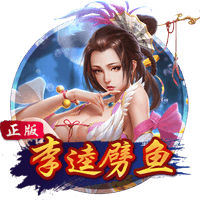 6体育网页版登录入口全新升级，畅享极致体育赛事体验