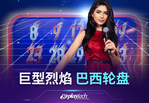 尊龙(中国)的官方网站焕新上线，打造一站式服务新平台