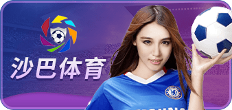 问鼎注册入口下载app新版发布，智慧便民服务全面升级