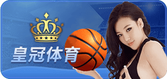 8688最新体育相关图片