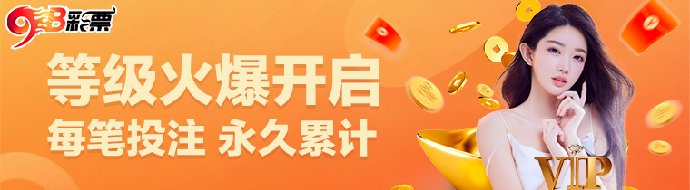 问鼎游戏官网功能展示