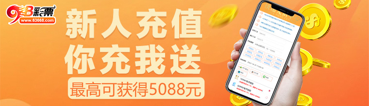 2026年888集团官网登录入口春季特别活动正式启动，力度空前的折扣促销
