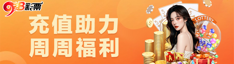 昨夜今晨：ng28体育平台密集发布AI、安全与边缘计算成果